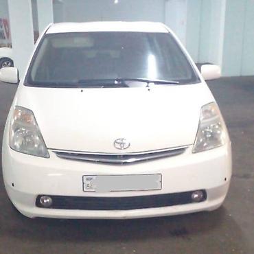 günlük 20 azn prius: Günlük, Toyota, Depozitlə, Qalmamaq şərti ilə — 1