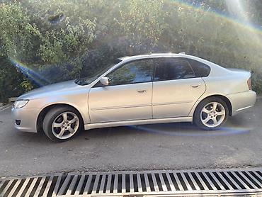 Subaru: Subaru Legacy: 2006 г., 2.5 л, Автомат, Бензин, Седан — 4