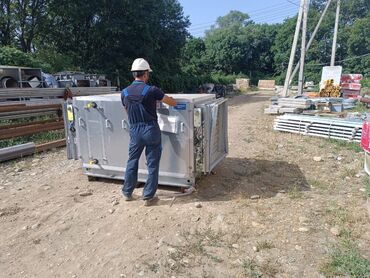 Жестяные работы: Жестяные работы, Вентиляция — 19