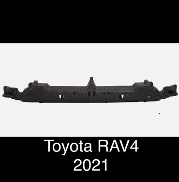бампер на опель вектра б: Усилитель бампера Передний Toyota, Новый, Оригинал
