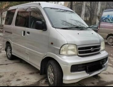 бишкек авто салон: Daihatsu Atrai: 2001 г., 1.3 л, Автомат, Газ, Хетчбек