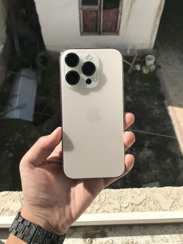 сколько стоит бу айфон 7: IPhone 14 Pro, Б/у, 256 ГБ, Matte Gold, 74 %