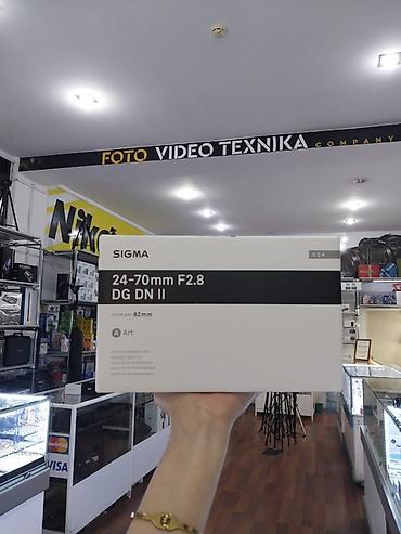 studio: Sigma 24-70mm F2.8 DG DN II (Art seriyası) obyektiv - Uyğunluq: Tam — 1