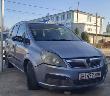 опел зевира: Opel Zafira: 2005 г., 2.2 л, Типтроник, Бензин, Минивэн