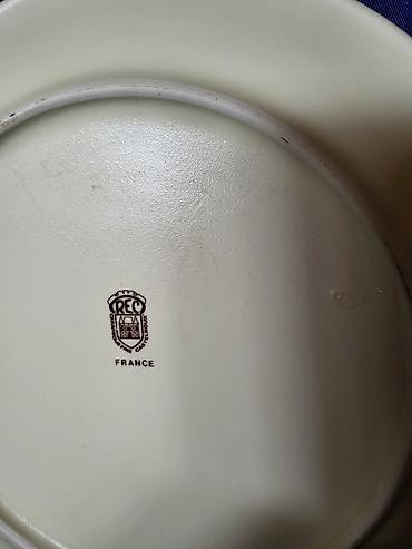 pepco kasike: Tanjir nov iz 70ih.god.dekorativni, Rec Castelroux Francuska. Tanjir — 10