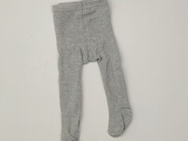 Children's tights 2 years, height - 92 cm., condition - Good