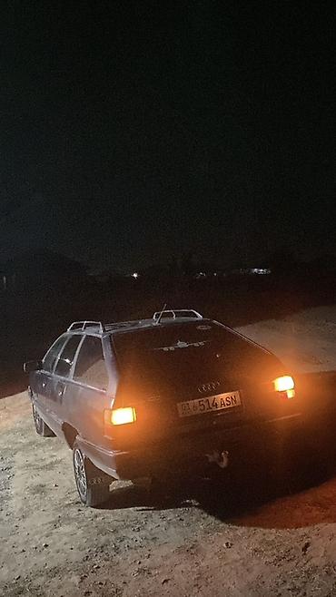 вента 1 8: Audi 100: 1989 г., 1.8 л, Механика, Бензин, Универсал — 5