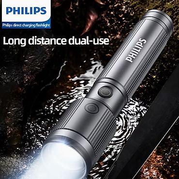 фонарь: Фонарь PHILIPS с плавной регулировкой яркости - Плавное диммирование — 1