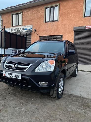 Honda: Honda CR-V: 2004 г., 2.4 л, Бензин, Кроссовер — 3