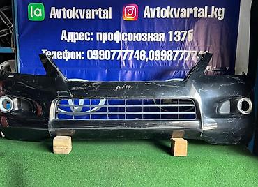 бампер lx570: Бампер Lexus, Б/у, Оригинал — 1