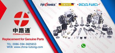Транспорт: 2-hole injector nozzle 091 ve China Lutong is one of professional