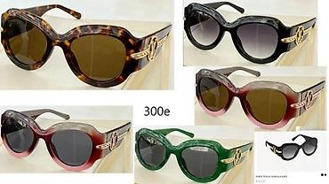 dekolte ili deholte: LV, DITA,BVLGARI,FENTY, CHANEL, J.CHOO, VRH MODELI,ULTRA HIT | Novo! — 9