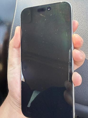 msi gf65 thin: IPhone 15 Pro Max, Б/у, 512 ГБ, Natural Titanium, Чехол, 86 % — 8