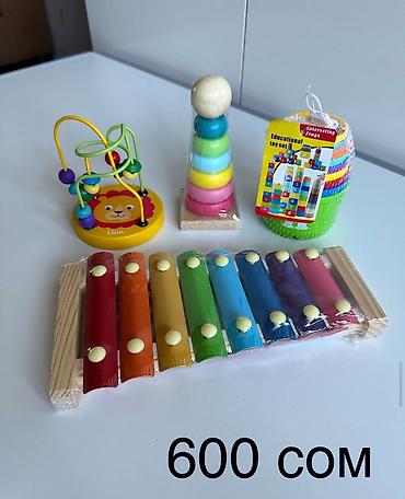 Игрушки: Игрушки цены на фото — 6