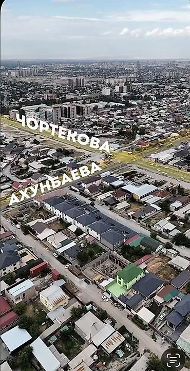 Продажа коттеджей и домов: 🏡 ПРОДАЁТСЯ СОВРЕМЕННЫЙ ДОМ | HI-TECH / MINIMALISM ✨ Стильный и — 2