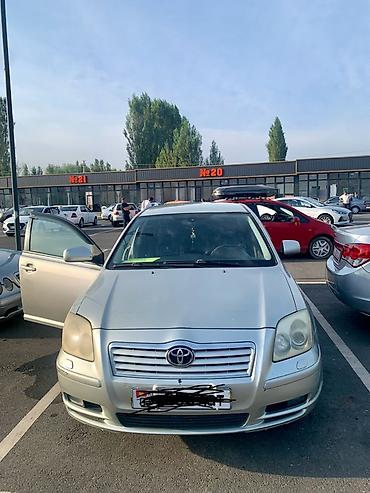 sonata d8: Toyota Avensis: 2003 г., 2 л, Автомат, Бензин, Седан — 1