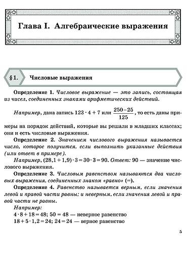 Другие книги и журналы: Самовывоз: Киевская/Молодая гвардия at lalafo.kg — 4 Другие книги и журналы: Самовывоз: Киевская/Молодая гвардия — 4