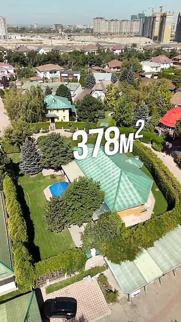 кара балта вип: ЭКСКЛЮЗИВНОЕ ПРЕДЛОЖЕНИЕ В VIP-ГОРОДКЕ «АЛА-АРЧА-1» 🏡 Частная — 2