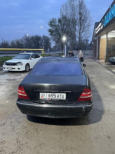 Mercedes-Benz: Mercedes-Benz 220: 1999 г., 4.3 л, Автомат, Газ — 9