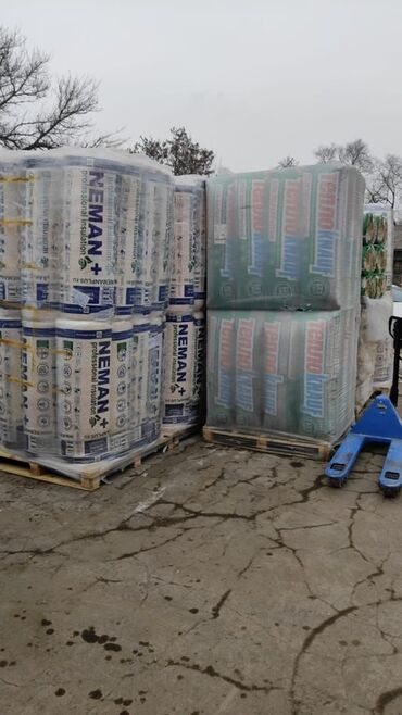 наполнитель для подушек купить: Упаковки минеральной ваты Neman+ и Termo Knauf. Каждая упаковка