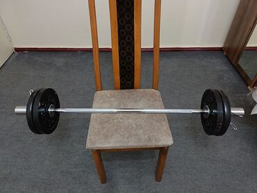 Ştanqlar və ştanq diskləri: Ştanq diski — 1