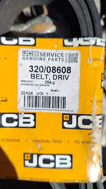 jcb 3cx: Məhsul: JCB orijinal ötürücü kəmərlər - Brend: JCB Service Genuine — 2
