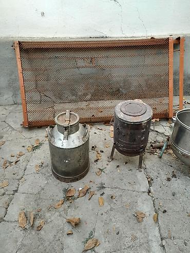 Другие хозтовары: Лот старых вещей для дачи и хозяйства. Состав: - Аналоговый — 4