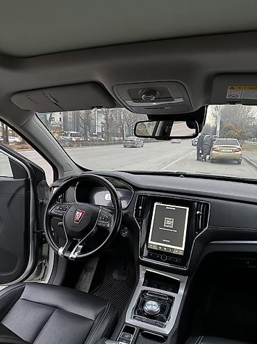 Roewe: Roewe ERX5: 2018 г., 0.1 л, Автомат, Электромобиль, Внедорожник — 10