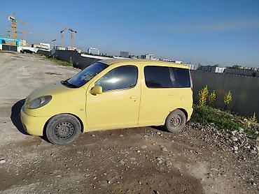 машина экономичный: Mini : 2000 г., 1.3 л, Автомат, Бензин, Хэтчбэк — 5
