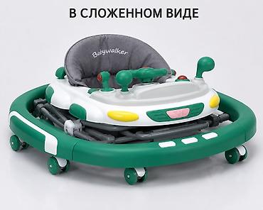 ход вилс: MLT-616 ходуногу 💚 • 8 бурулуучу дөңгөлөк • Бийиктиги жөнгө салынат • — 8