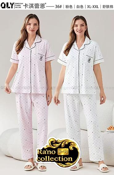 Комплекты: Комплект, Пеньюар, Сатин, С кружевом — 16