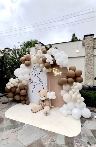 Организация мероприятий: Организация мероприятий | Оформление мероприятий, Аниматоры, Букеты, флористика — 14