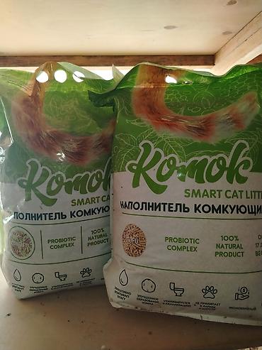 pişiy yuvası: Komok Smart Cat Litter – topuqlanan pişik tualet doldurucusu - Növ — 2