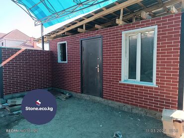 Фасадные сэндвич панели: Термопанели от производителя Цены доступны ✅ Оптом от производителя 🏭 at lalafo.kg — 6 Фасадные сэндвич панели: Термопанели от производителя Цены доступны ✅ Оптом от производителя 🏭 — 6