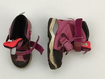 allegro sandały dla dzieci: Śniegowce, 25, stan - Dobry