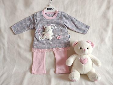 Комплекты одежды: Комплект, цвет - Синий — 8