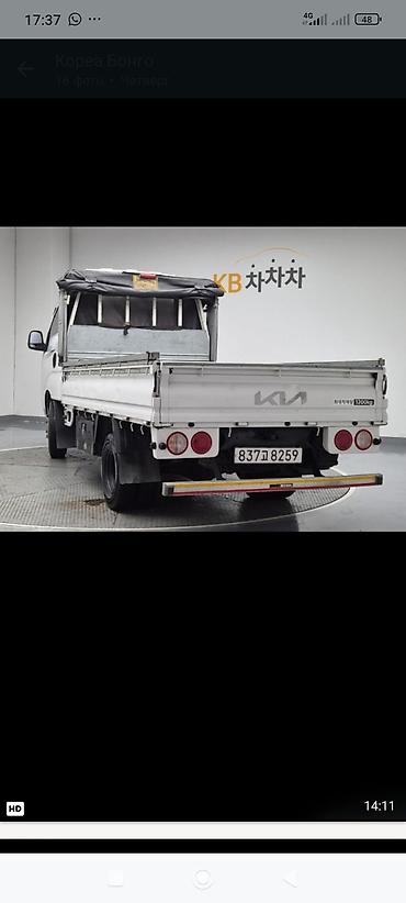 Жеңил жүк ташуучу унаа, Kia, Стандарт, 3 т, Жаңы — 4