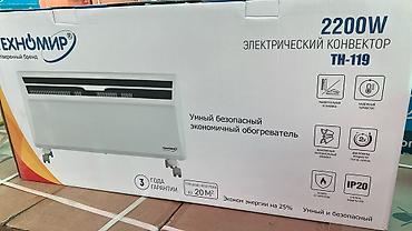 возду: Электрический обогреватель Конвекторный, Напольный, более 2000 Вт — 2