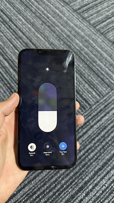 Apple iPhone: ЭКРАН МЕНЯЛСЯ ФЕЙС ЕСТЬ ТРУТОН ЕСТЬ 0.5Х НЕТУ ЗАДНЕЯ КРЫШКА СЛОМАНА — 10