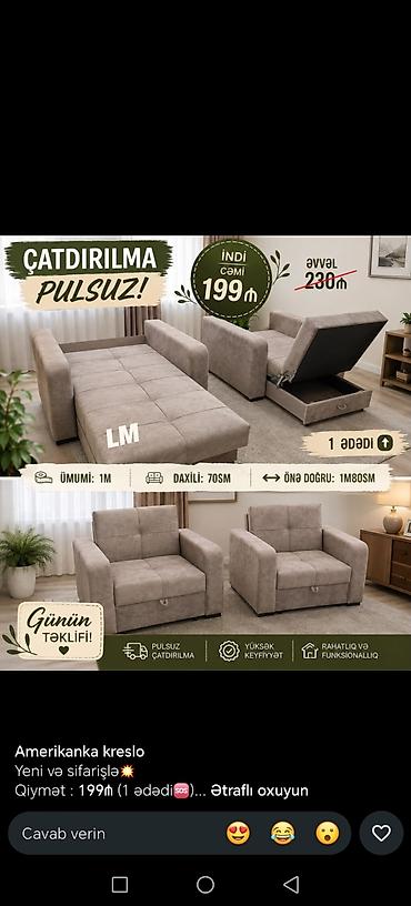 Amerikanka kreslo – rahat və funksional dizayn. - Transformasiya lalafo.az -da Amerikanka kreslo – rahat və funksional dizayn. - Transformasiya