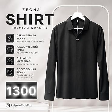 Рубашки: Мужская рубашка, M, 3XL, L, Новый, цвет - Черный, Платная доставка, Самовывоз — 1