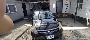 картер: Honda Stream: 2003 г., 1.7 л, Автомат, Бензин, Минивэн — 3