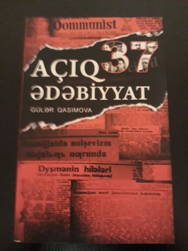 Bədii ədəbiyyat: Kitablar.Чтобы посмотреть все мои объявления, нажмите на имя продавца — 3
