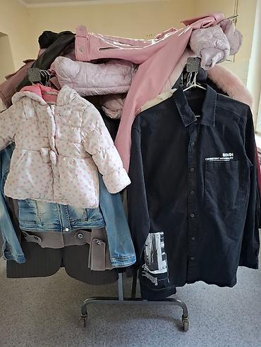 Другая женская одежда: Одежда для всей семьи — большой выбор на распродаже Ассортимент: - — 30