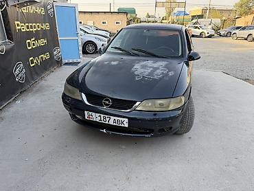 куплю опел вектра: Opel Vectra: 2000 г., 1.8 л, Механика, Бензин, Седан — 1