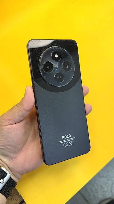 Poco: Poco C75, Б/у, 256 ГБ, 2 SIM — 7