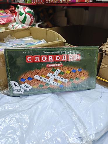 очередь: Настольная игра «СЛОВОДЕЛ. Компакт» - Классическая словесная игра на — 1