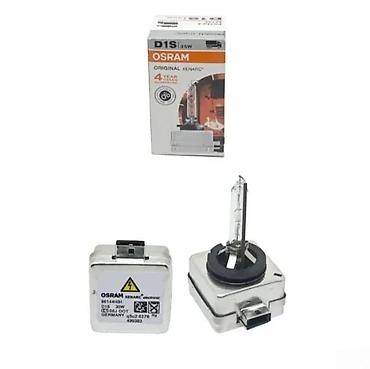 Sijalice: PHILIPS i OSRAM ksenon sijalice – D1S, D3S, D1S/D3S setovi - Tipovi — 10