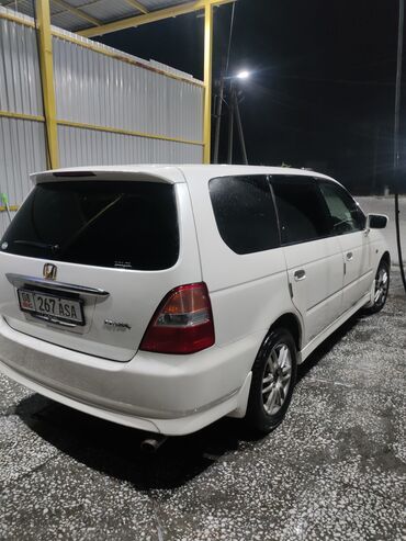 одиссей гофра: Honda Odyssey: 2000 г., 2.3 л, Автомат, Бензин, Минивэн