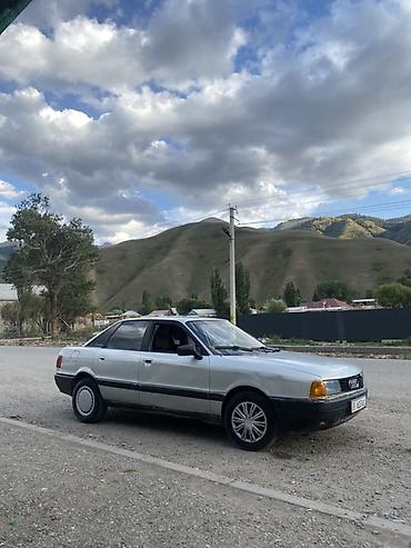 Audi 80: 1988 г., 1.8 л, Механика, Бензин, Седан
